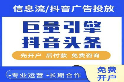 案例解析：推广竞价助力企业抢占市场份额